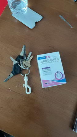 Ǐͺϵذ߀