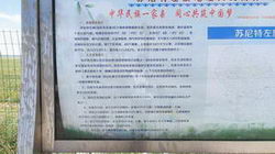 T xqg70-