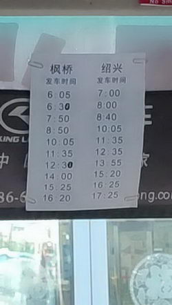 gһװ˸
