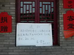 ڼϹā